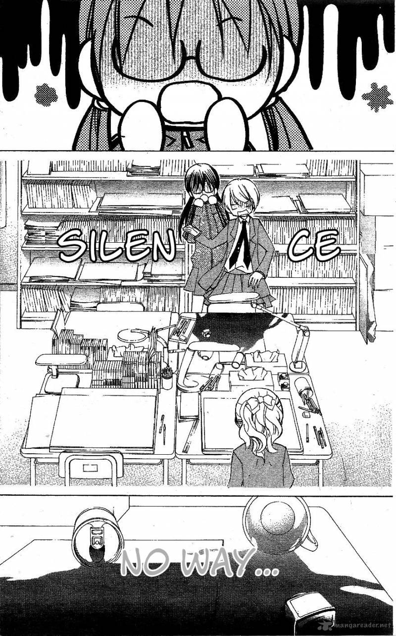 kimi_no_neiro_6_21
