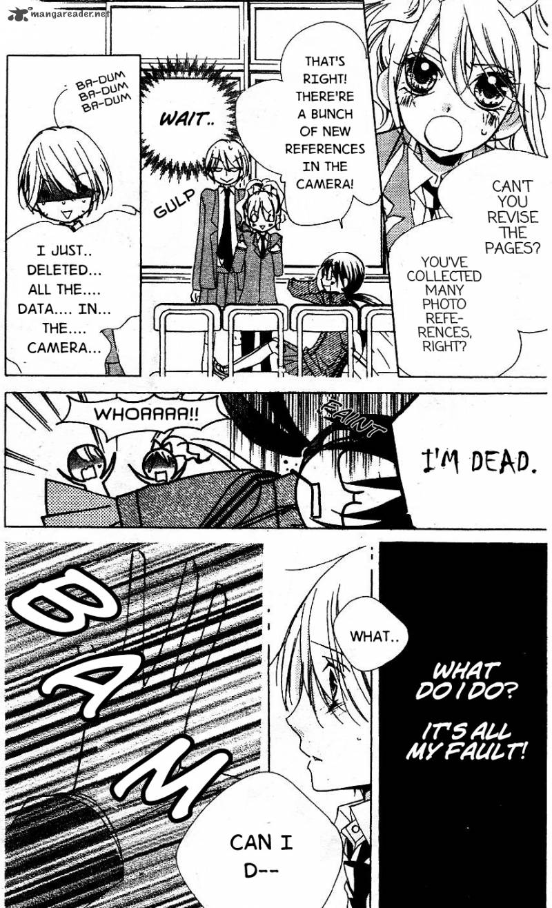 kimi_no_neiro_6_23