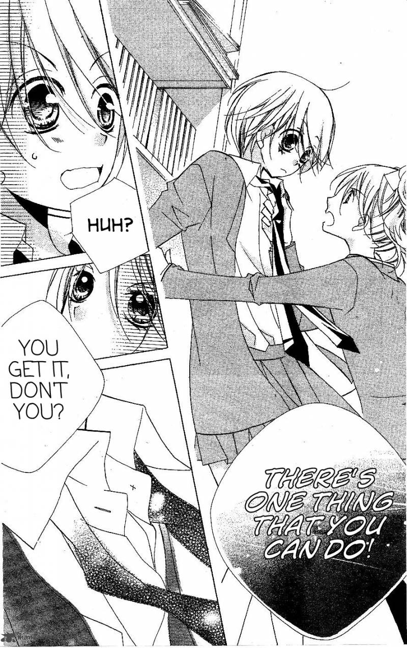 kimi_no_neiro_6_24