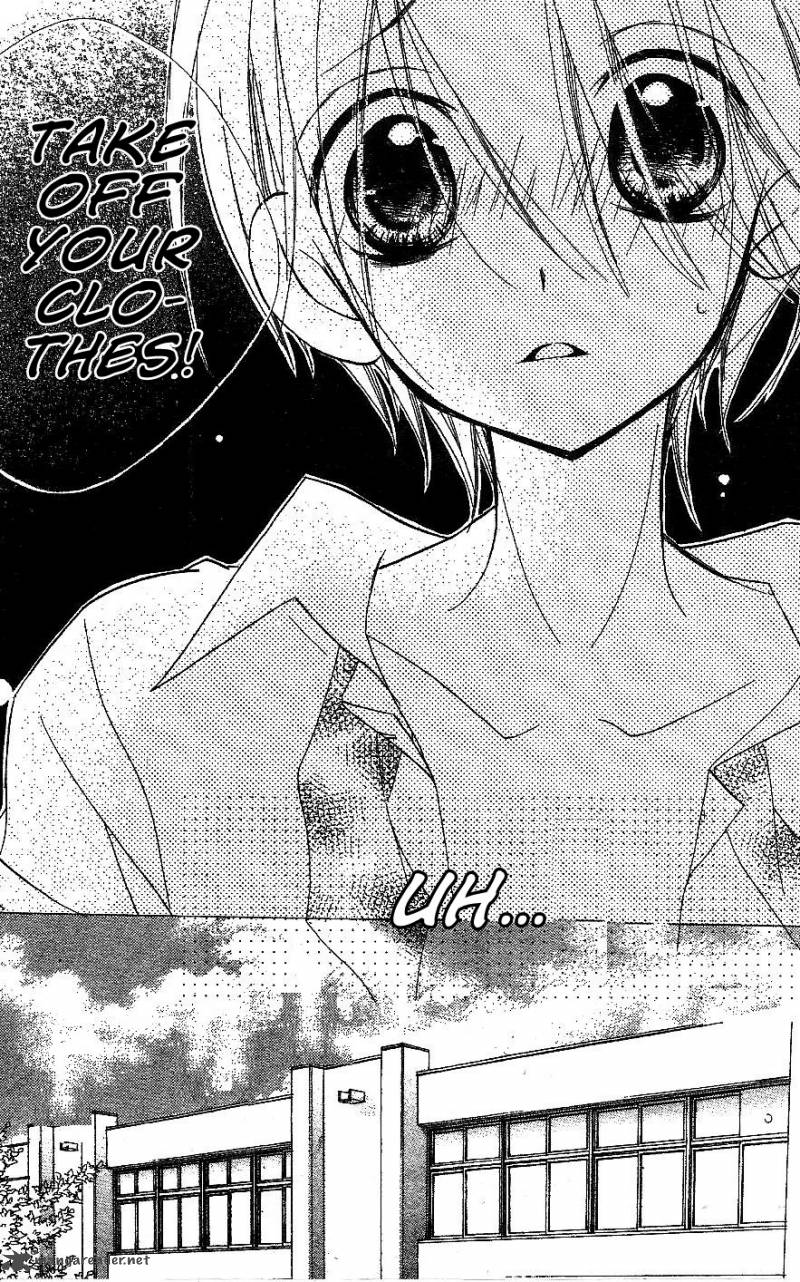 kimi_no_neiro_6_25