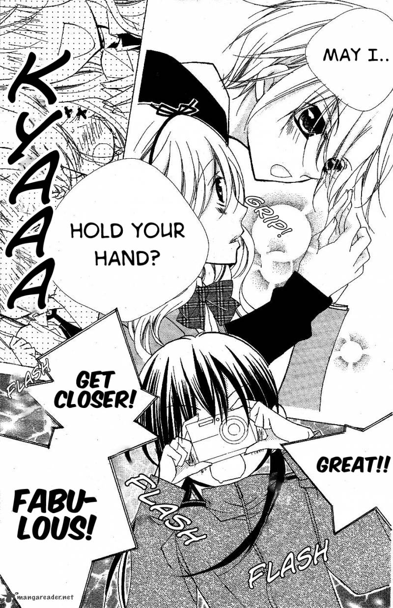 kimi_no_neiro_6_27