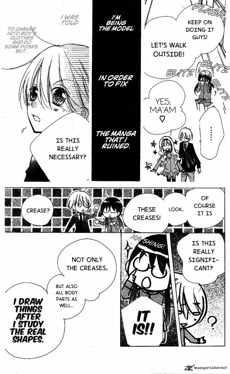 kimi_no_neiro_6_28