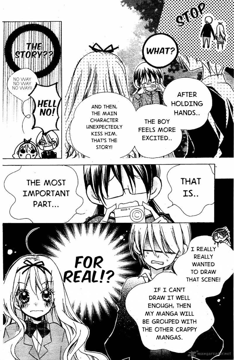 kimi_no_neiro_6_33