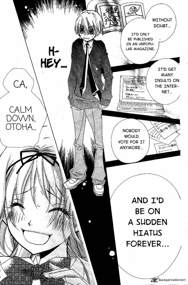kimi_no_neiro_6_34