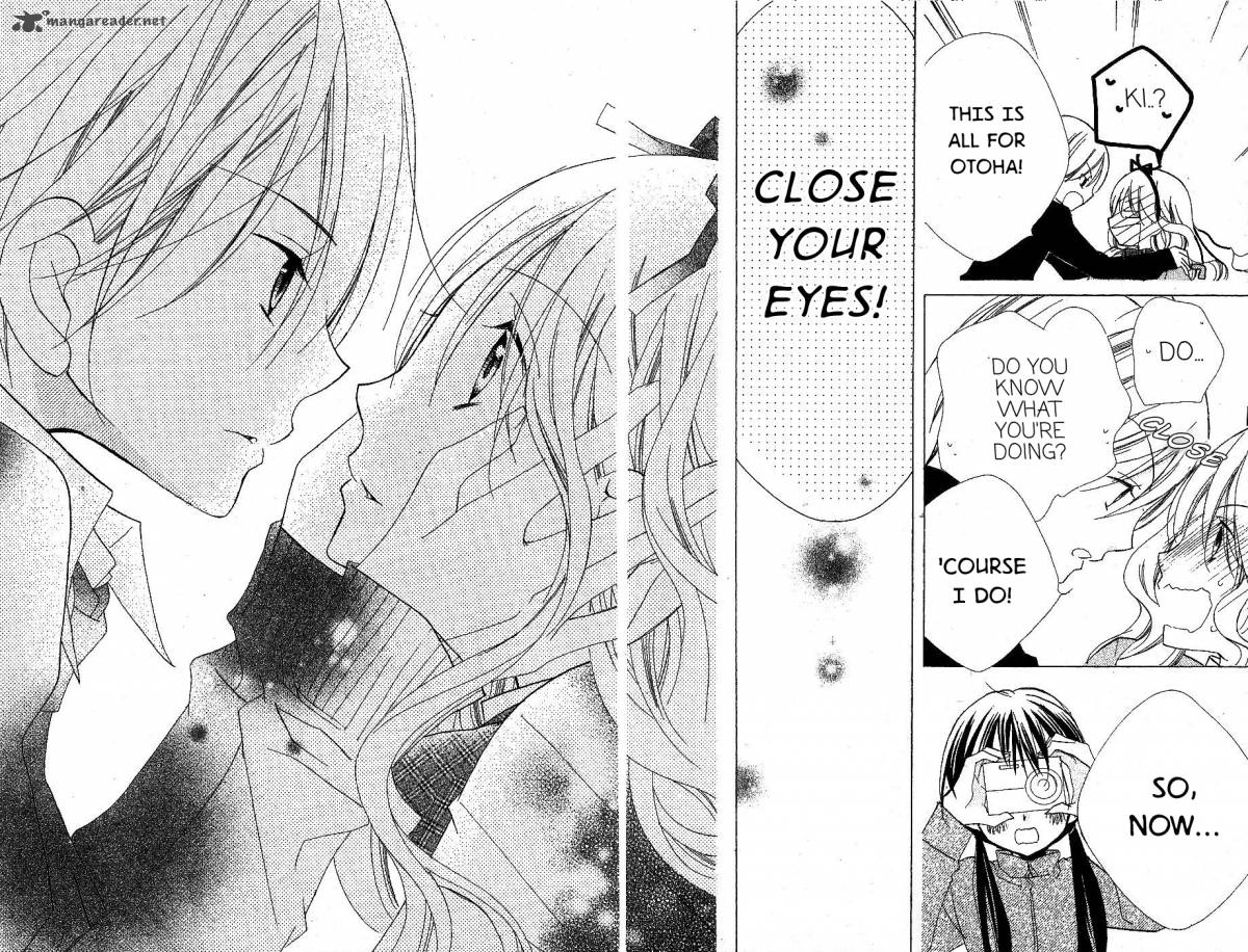 kimi_no_neiro_6_37