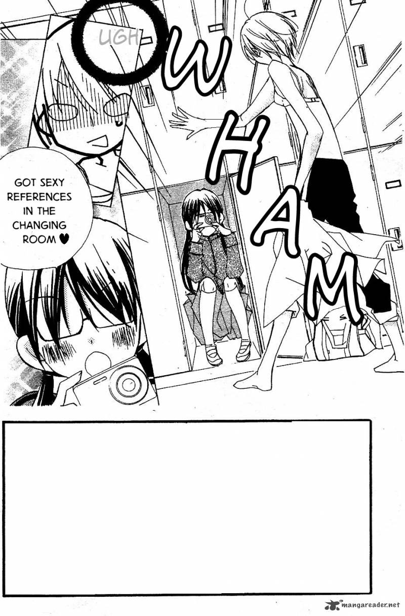 kimi_no_neiro_6_4