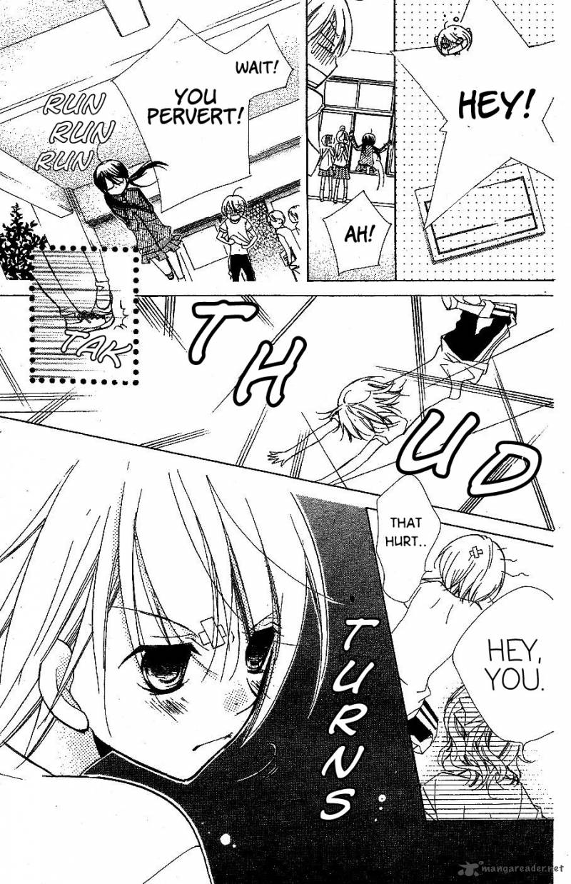 kimi_no_neiro_6_5