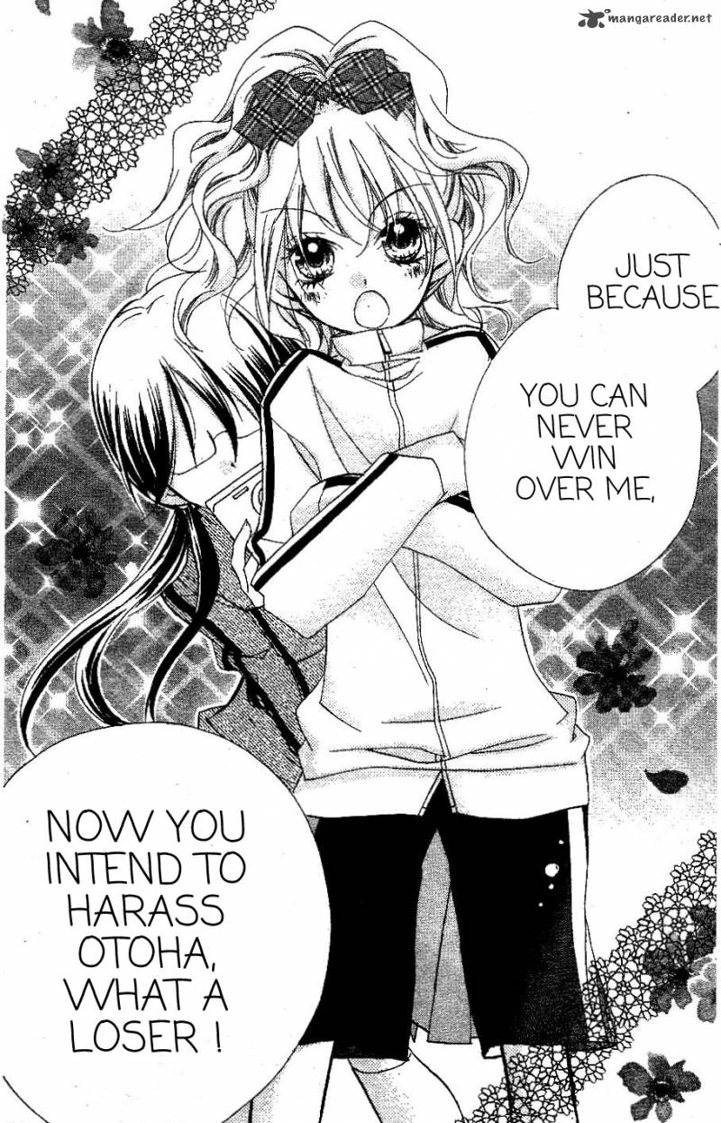 kimi_no_neiro_6_6