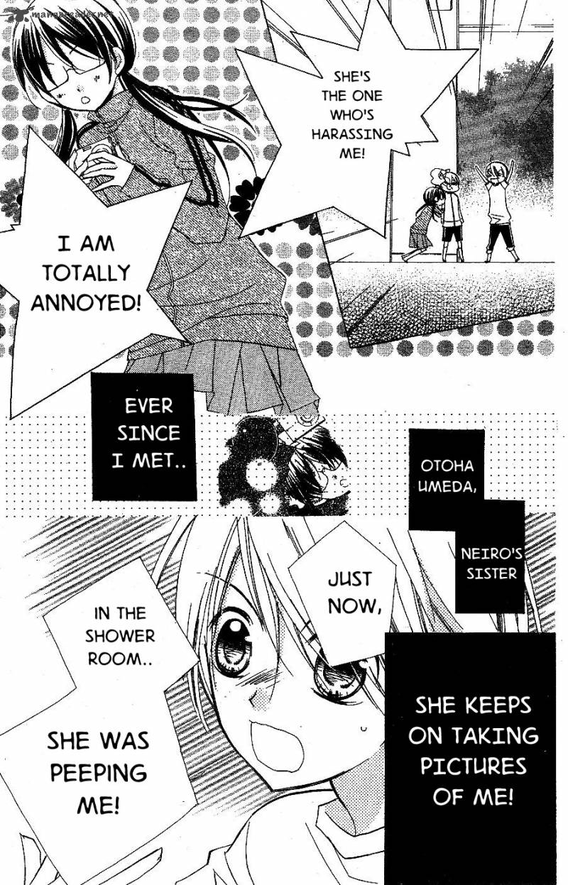 kimi_no_neiro_6_7