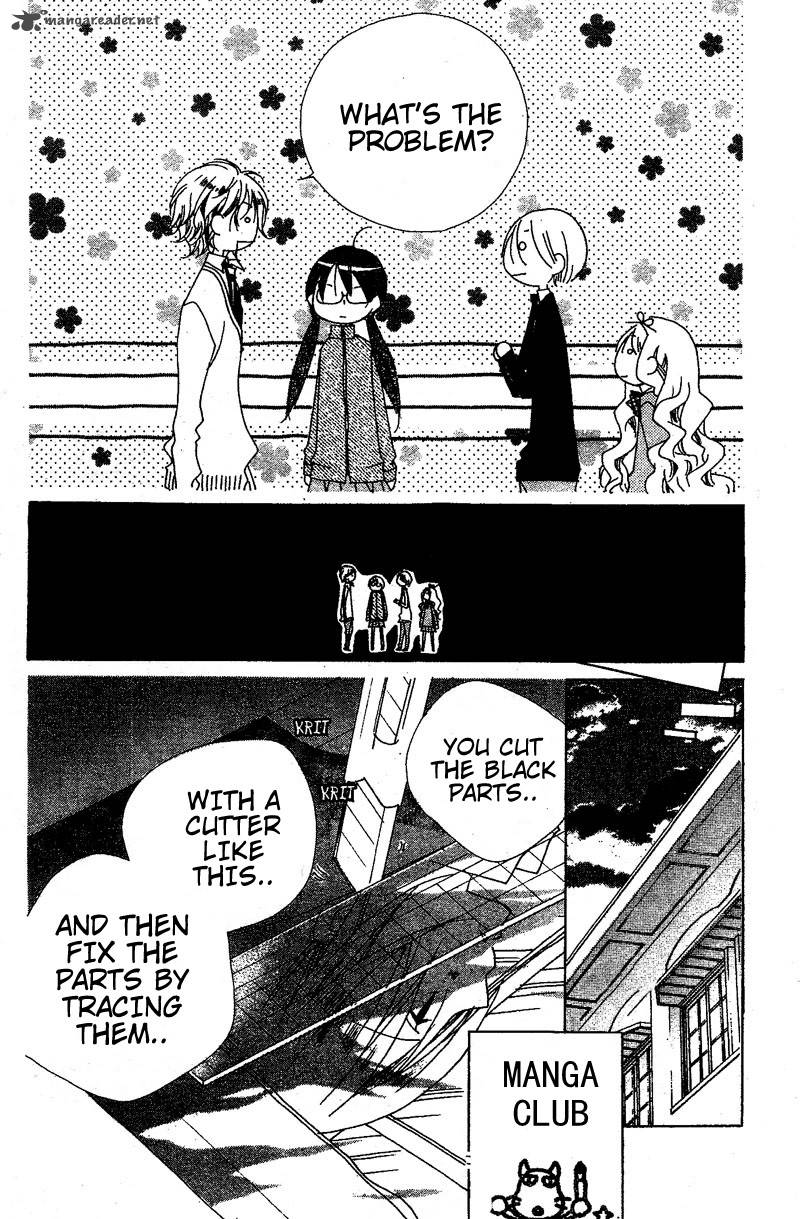 kimi_no_neiro_7_13