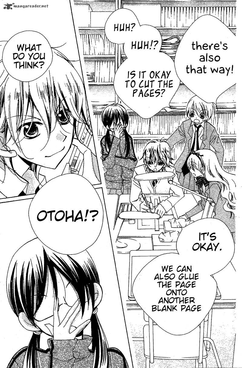 kimi_no_neiro_7_14