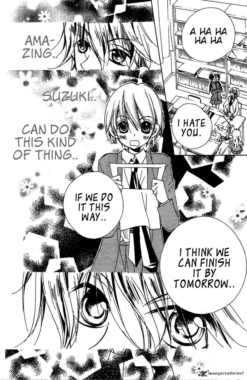 kimi_no_neiro_7_15