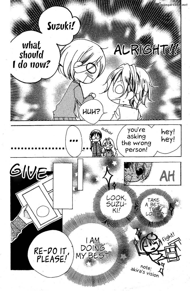 kimi_no_neiro_7_17