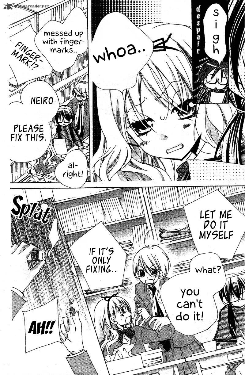 kimi_no_neiro_7_19