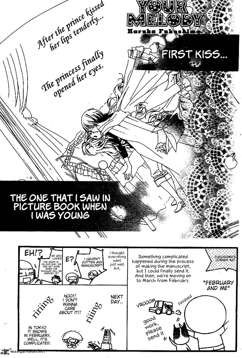kimi_no_neiro_7_2