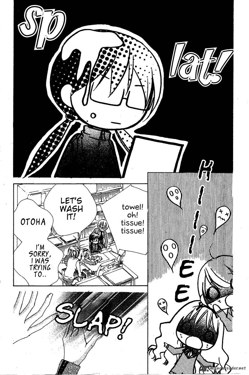 kimi_no_neiro_7_20