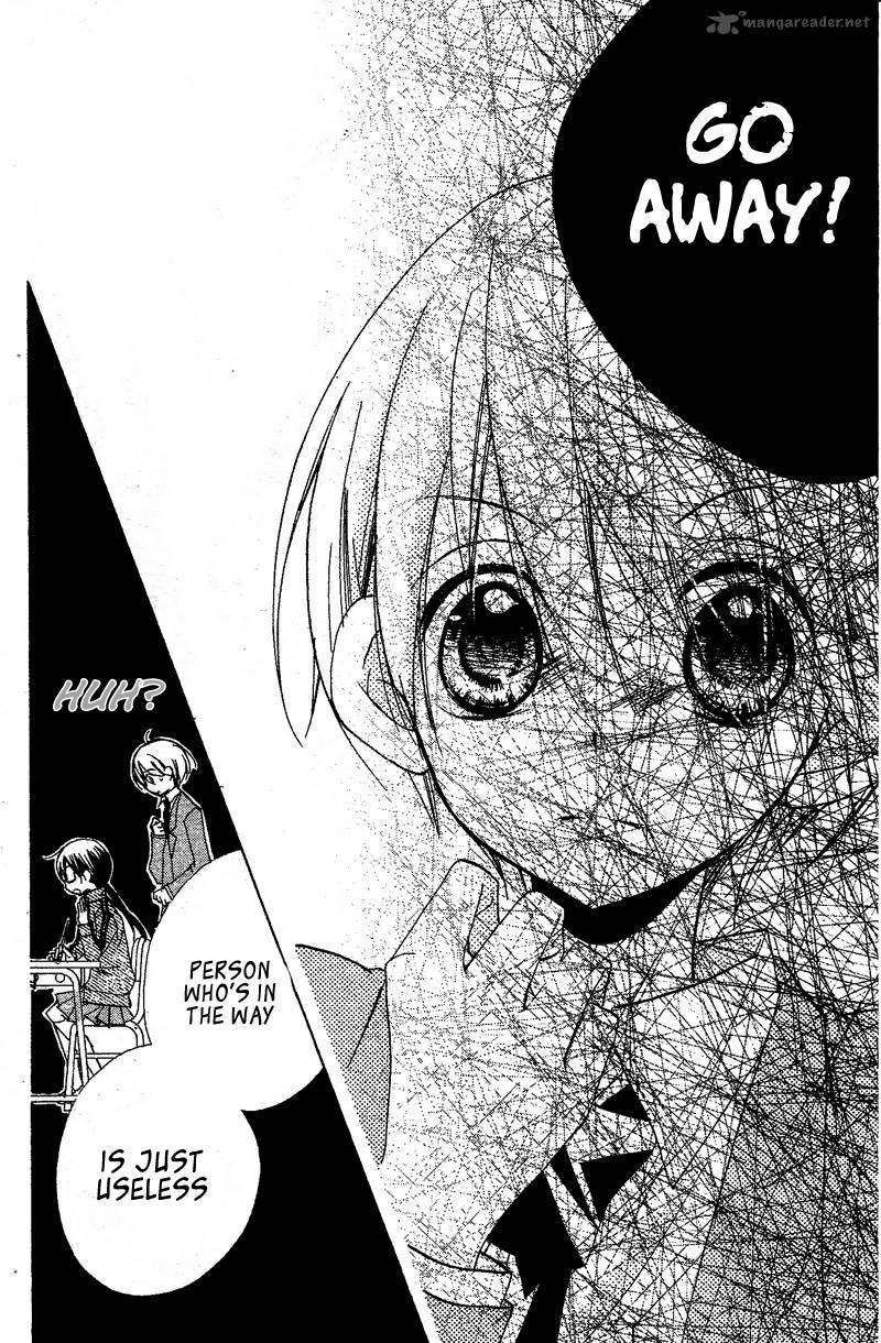 kimi_no_neiro_7_21