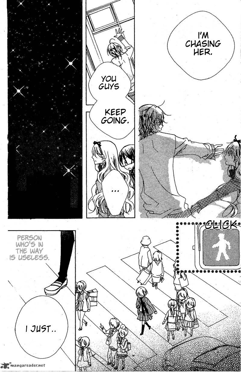 kimi_no_neiro_7_23
