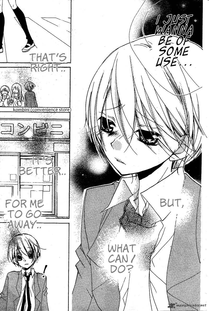 kimi_no_neiro_7_24