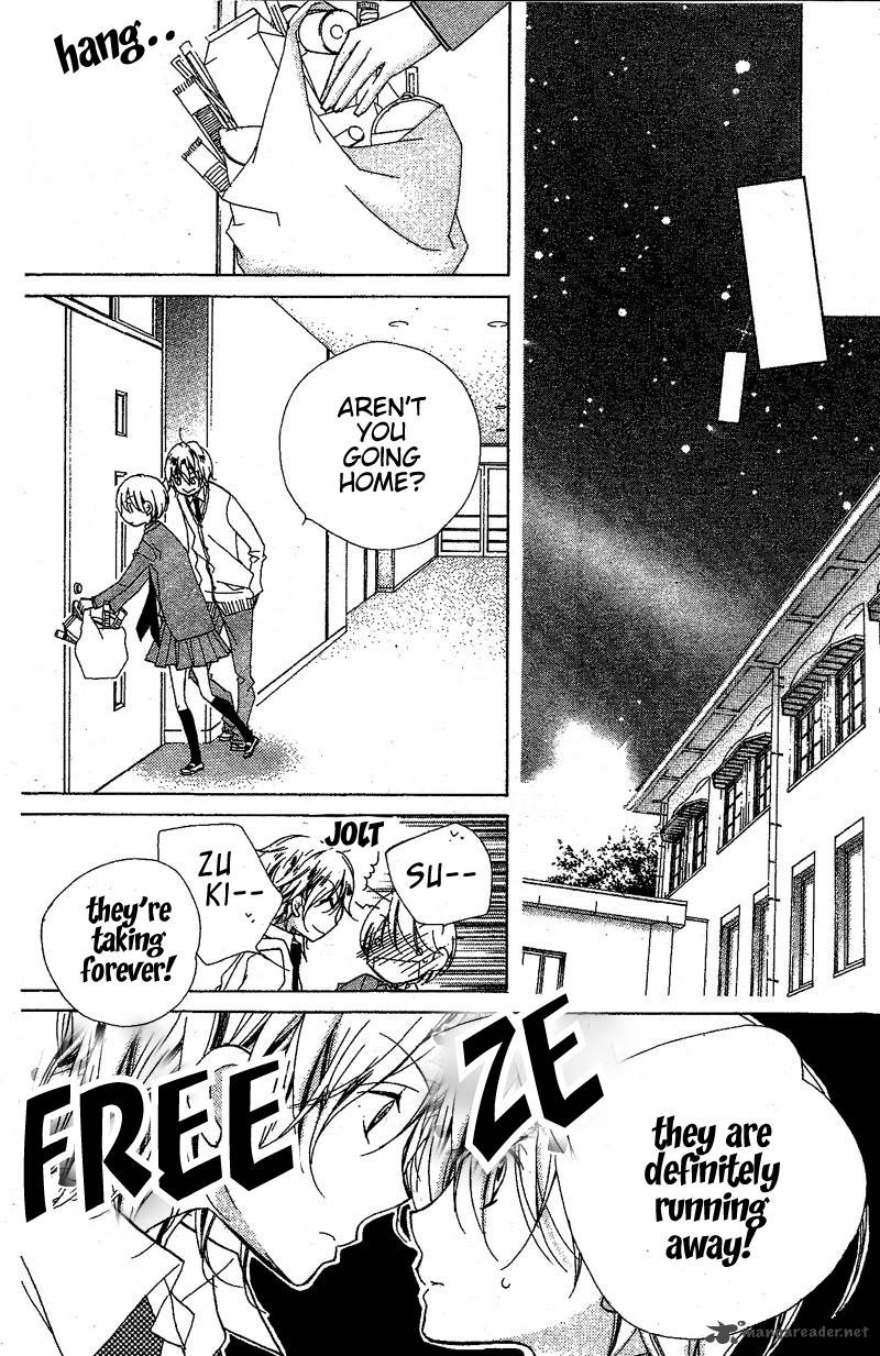 kimi_no_neiro_7_25