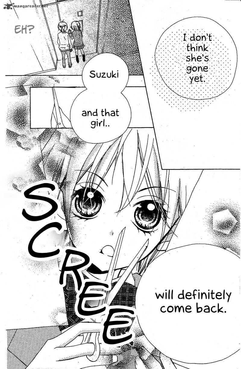 kimi_no_neiro_7_27