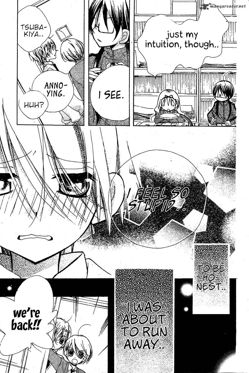 kimi_no_neiro_7_28