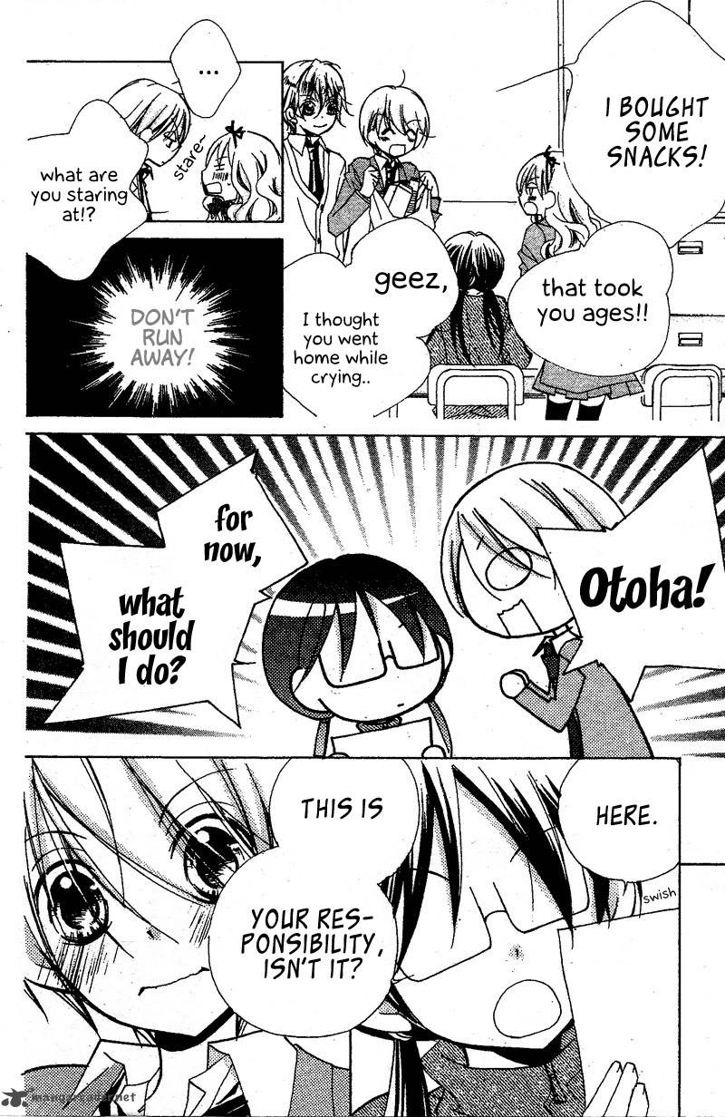 kimi_no_neiro_7_29