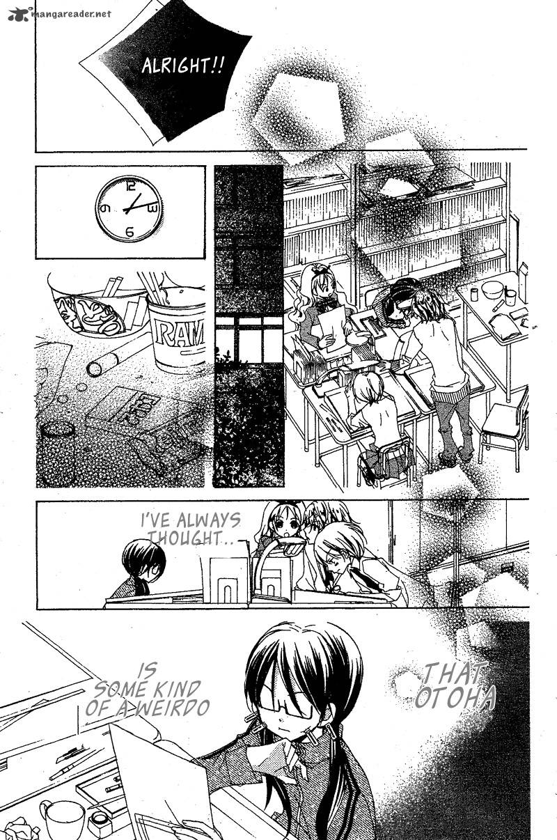 kimi_no_neiro_7_30