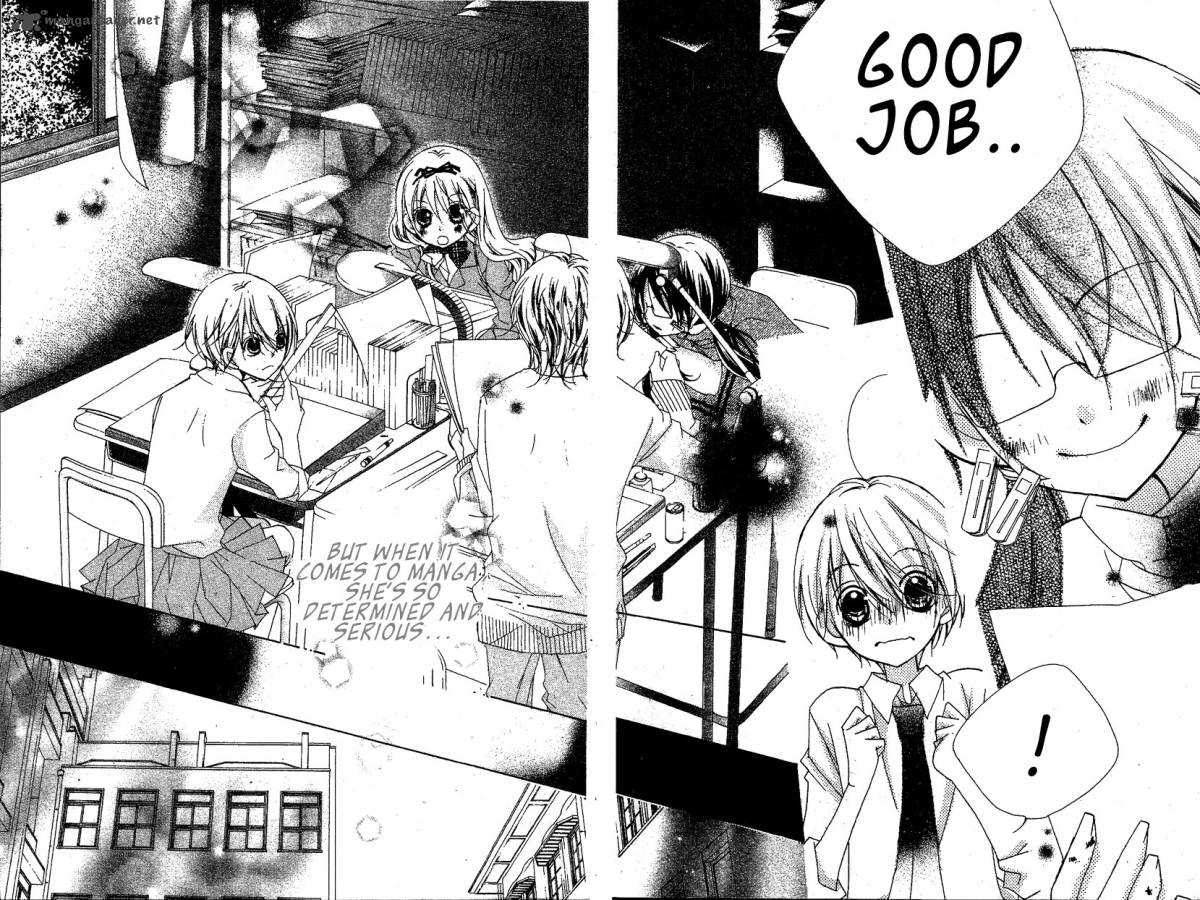 kimi_no_neiro_7_31