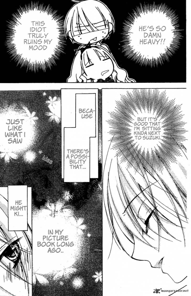kimi_no_neiro_7_33