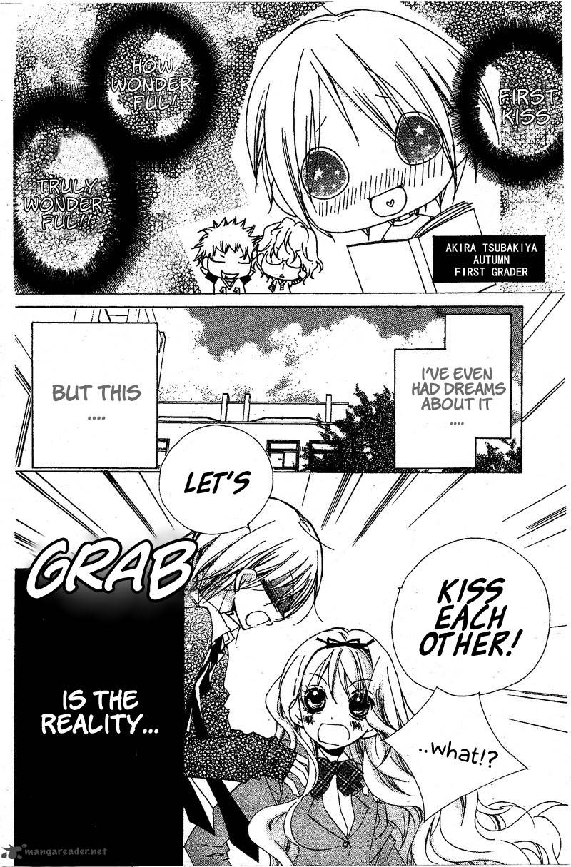 kimi_no_neiro_7_4