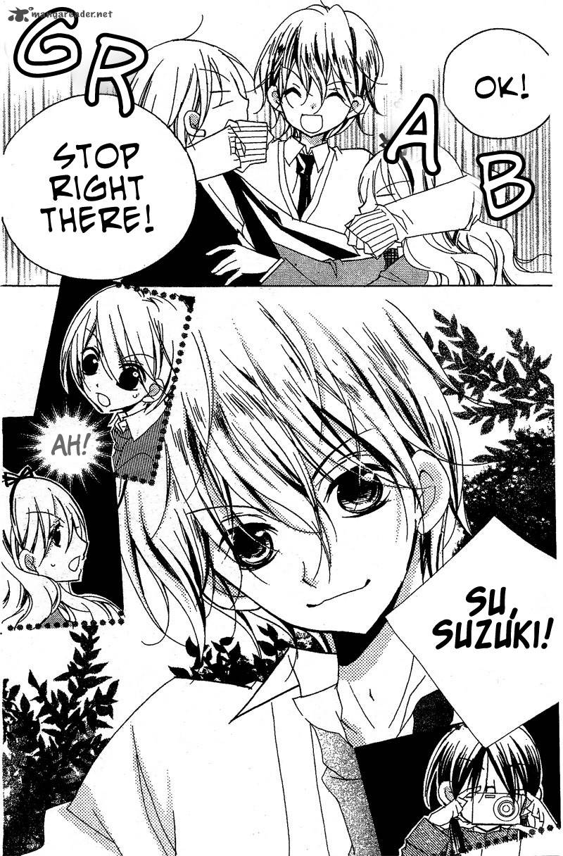 kimi_no_neiro_7_7