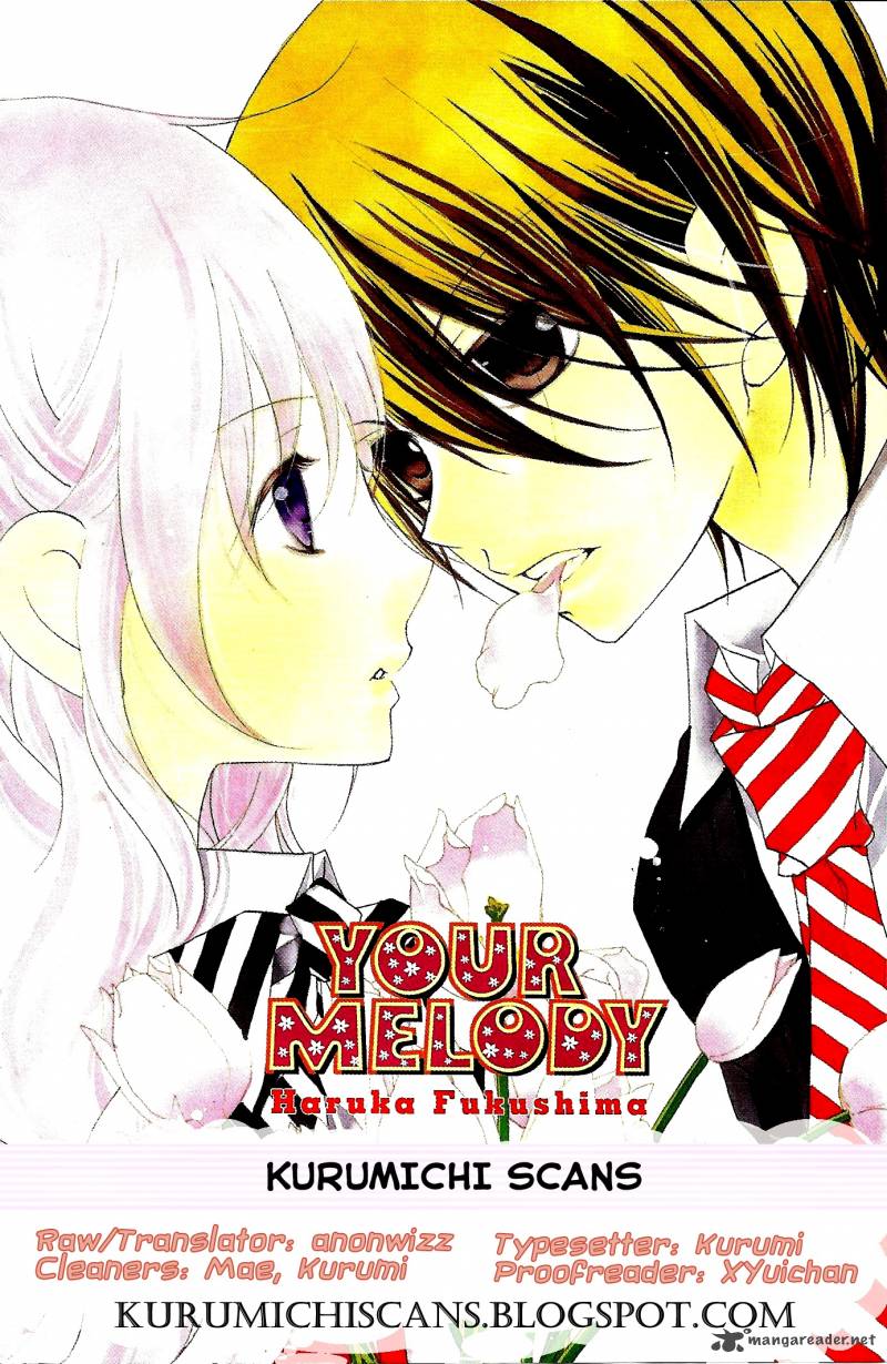 kimi_no_neiro_8_1