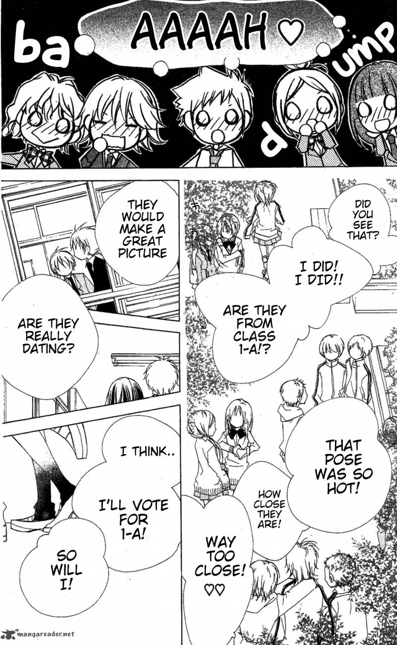 kimi_no_neiro_8_12