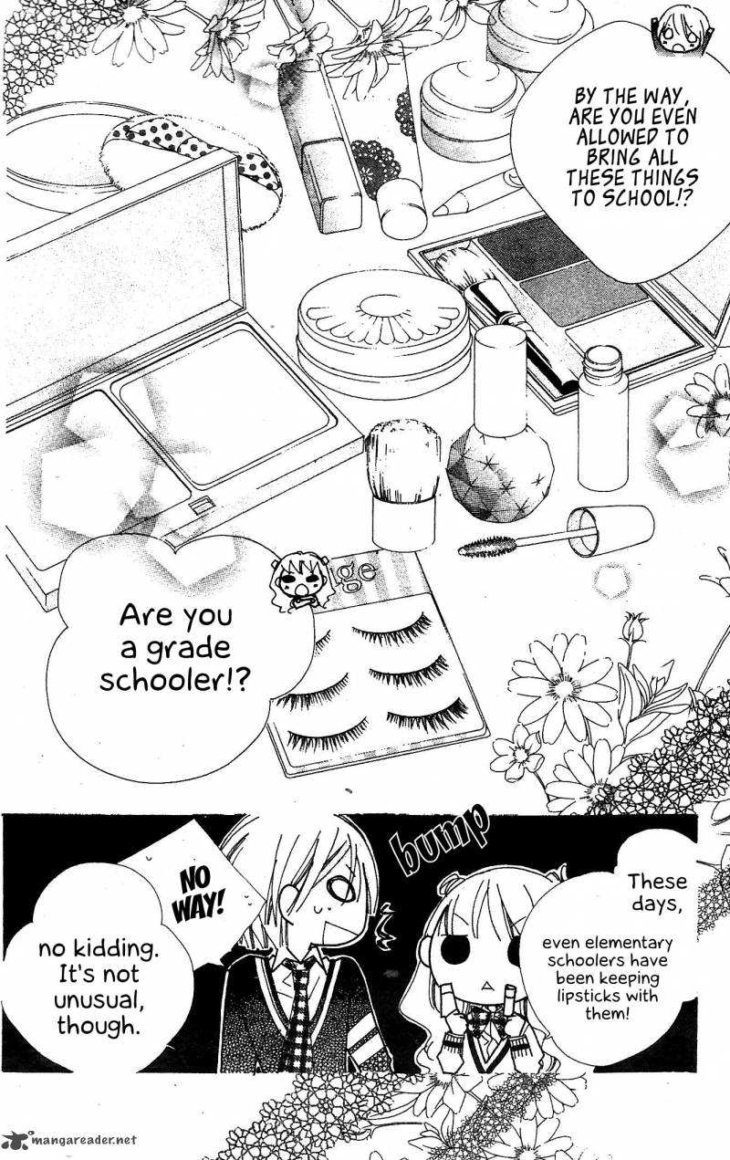 kimi_no_neiro_8_24