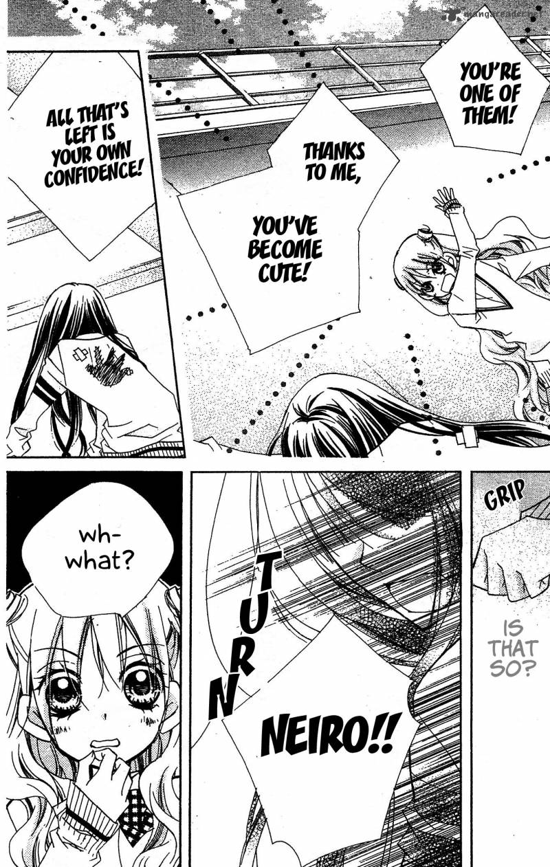 kimi_no_neiro_8_29