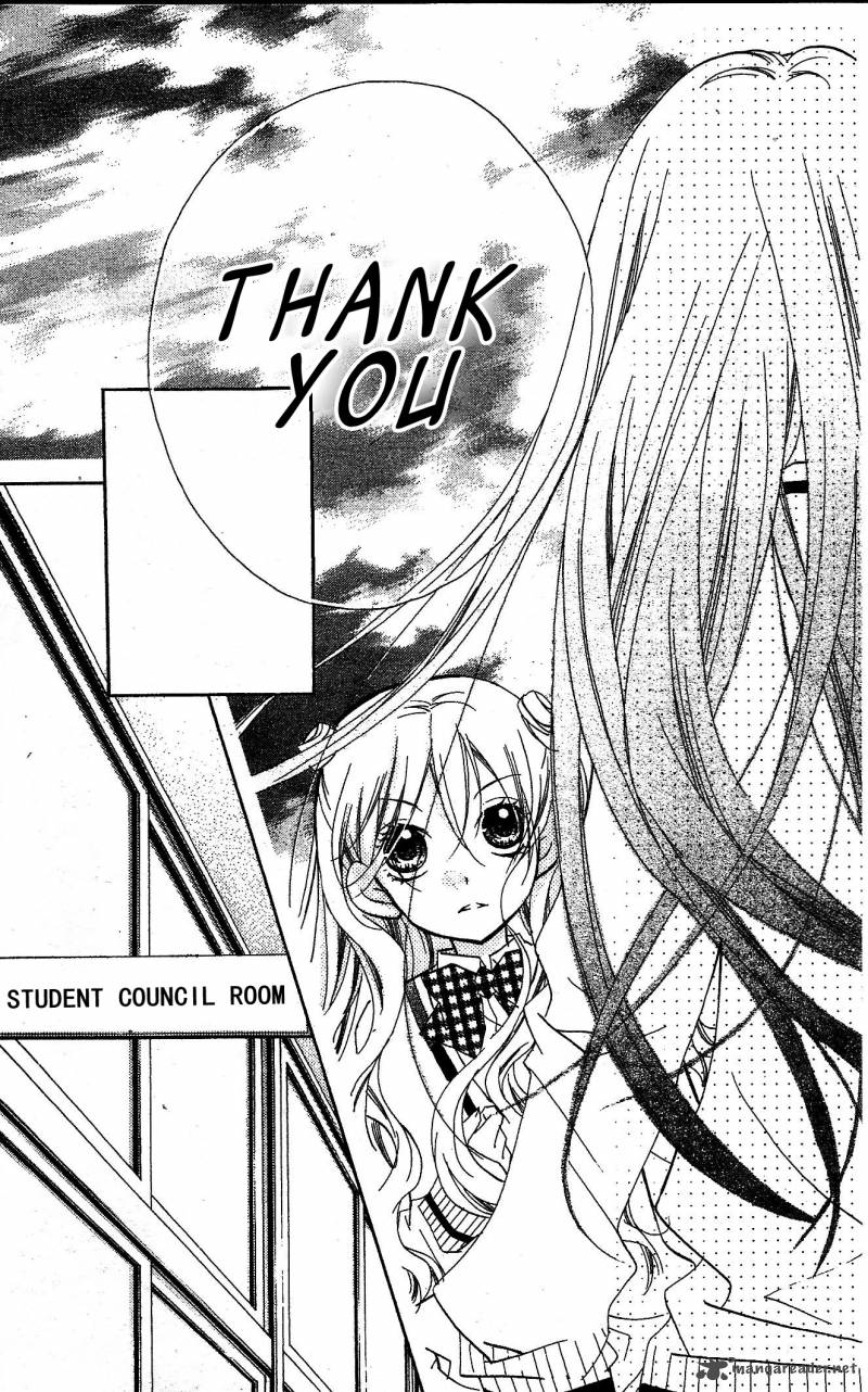 kimi_no_neiro_8_30