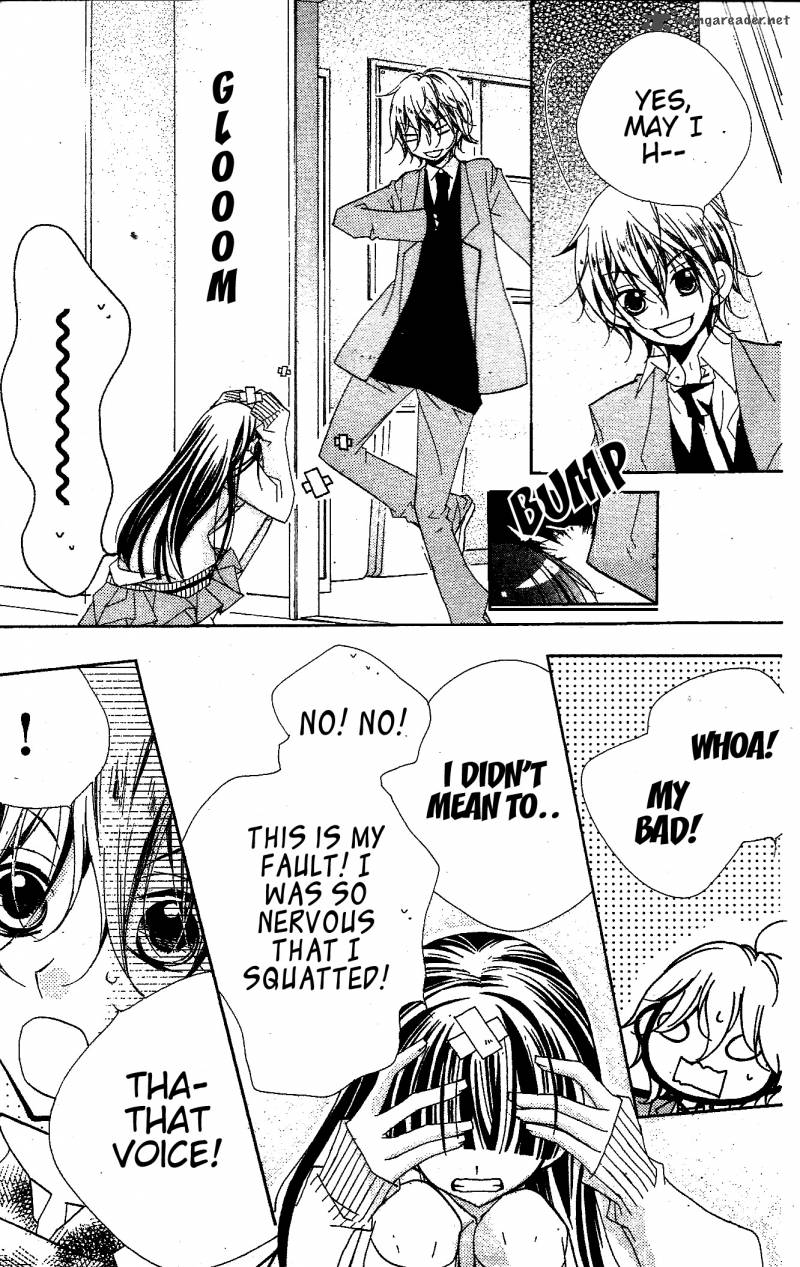 kimi_no_neiro_8_32