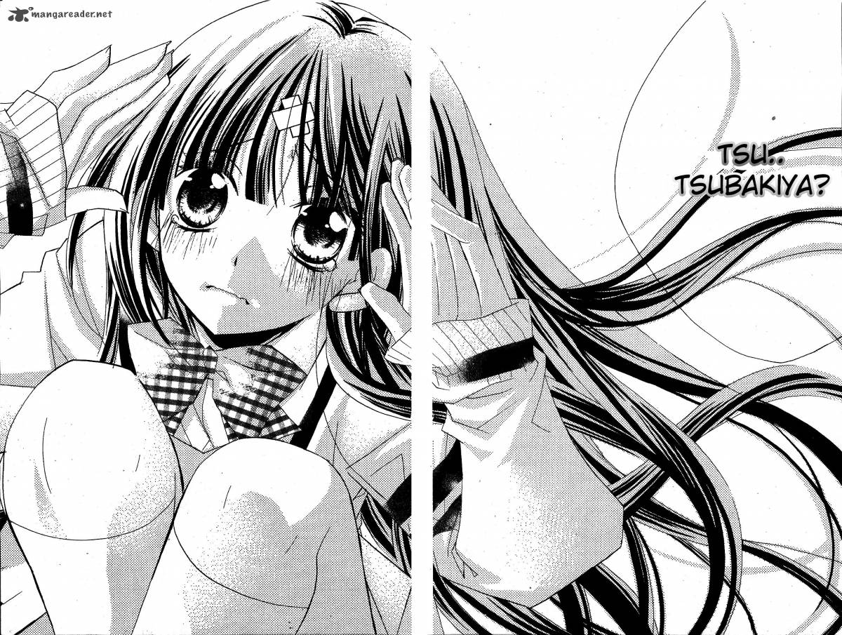 kimi_no_neiro_8_33