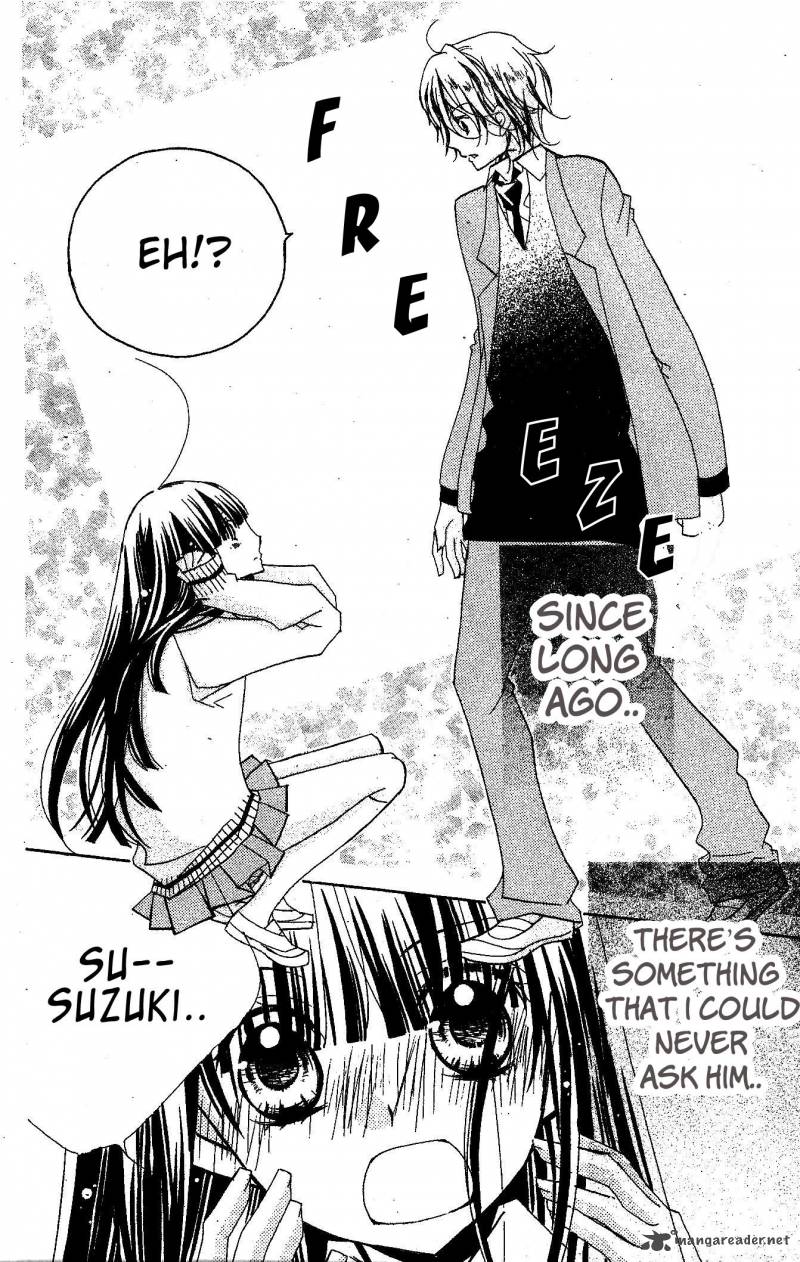 kimi_no_neiro_8_34