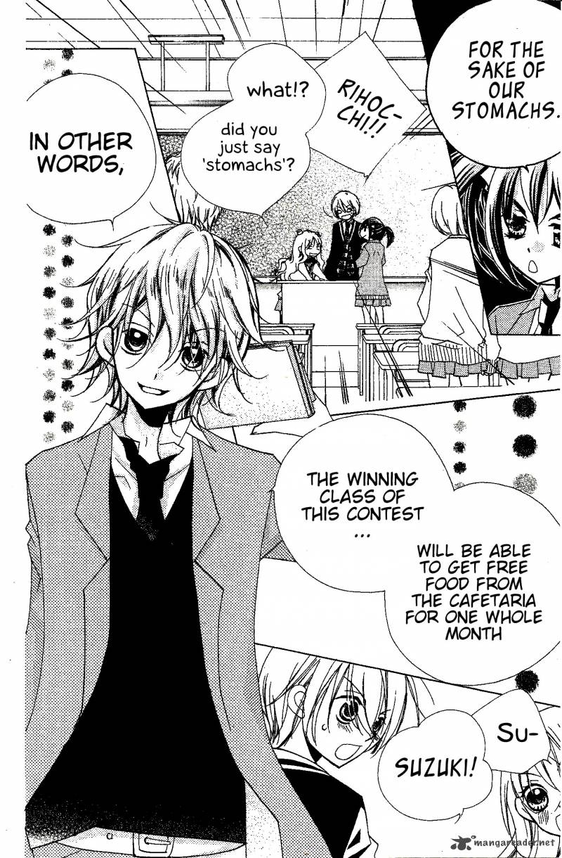 kimi_no_neiro_8_5