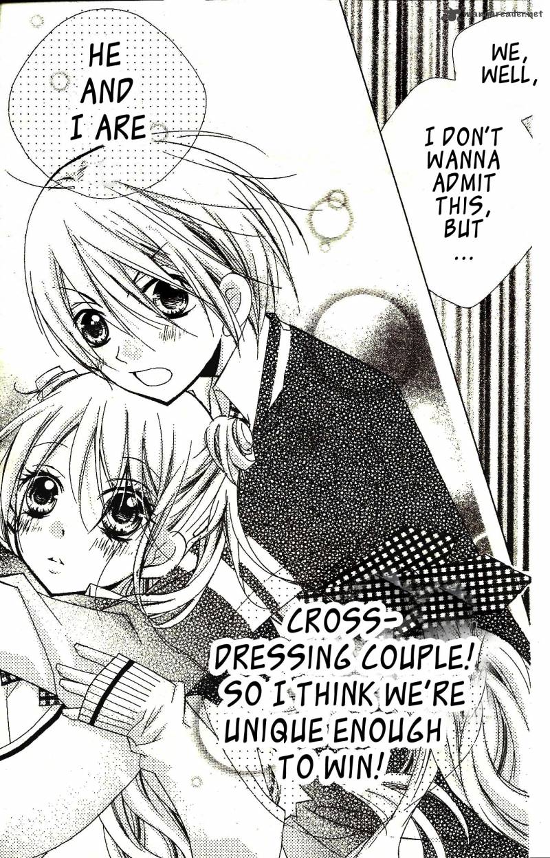 kimi_no_neiro_8_8