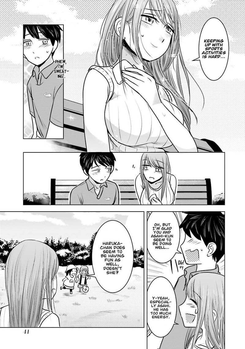 kimi_no_okaa_san_o_boku_ni_kudasai_10_11