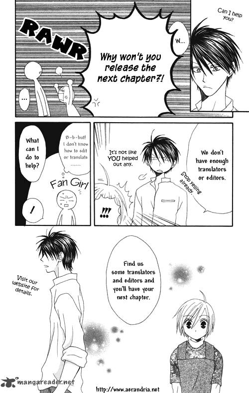 kimi_no_tame_ni_hiku_chopin_5_1