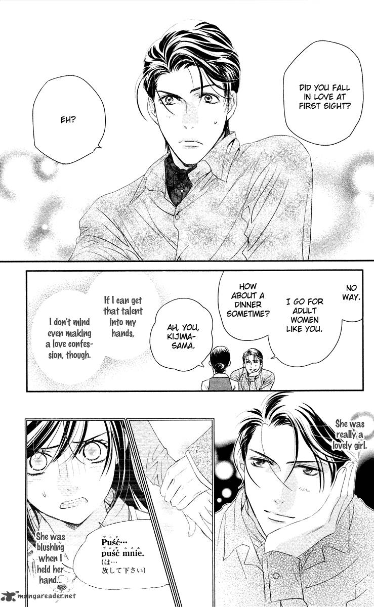kimi_no_tame_ni_hiku_chopin_5_24