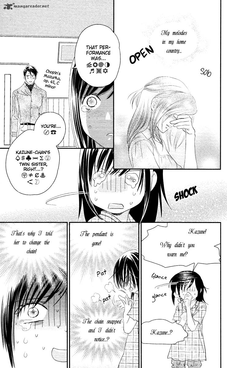 kimi_no_tame_ni_hiku_chopin_5_42