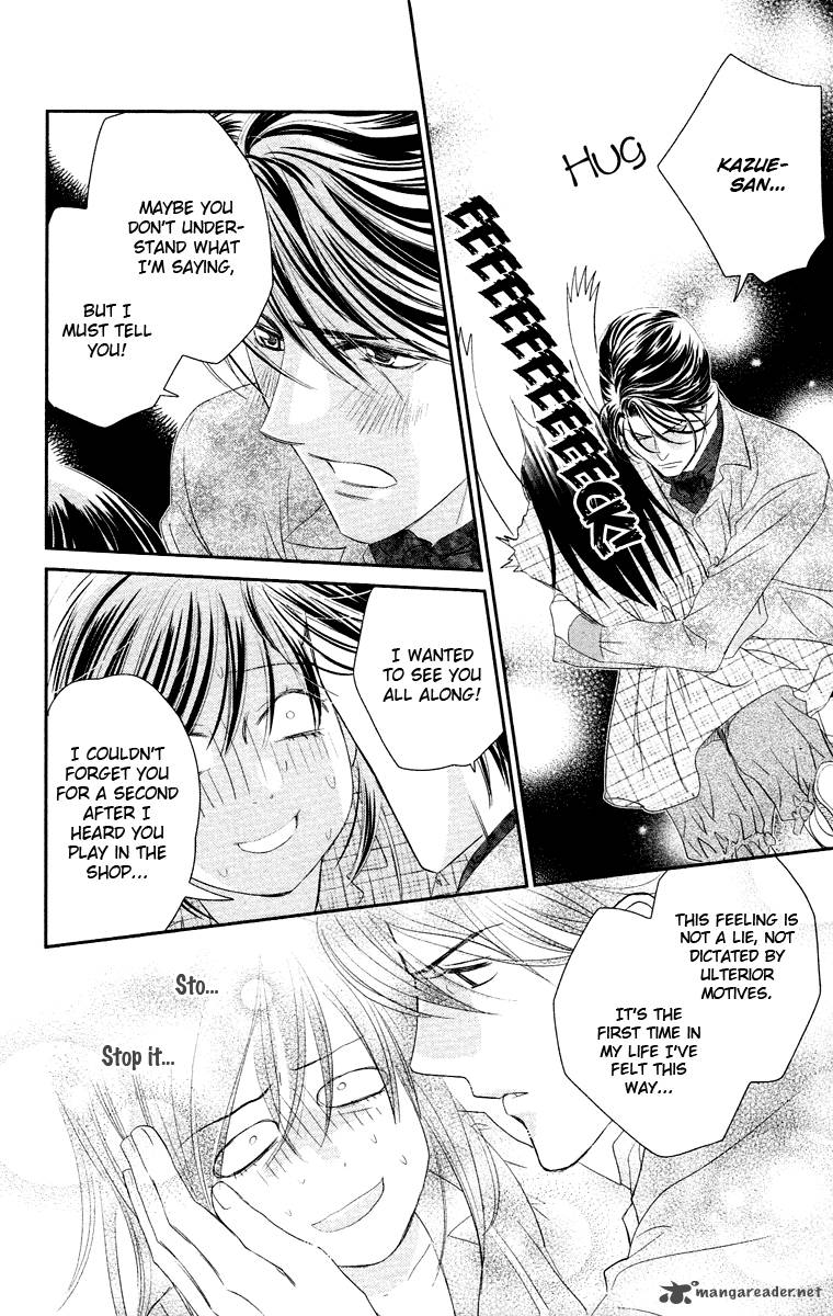 kimi_no_tame_ni_hiku_chopin_5_45