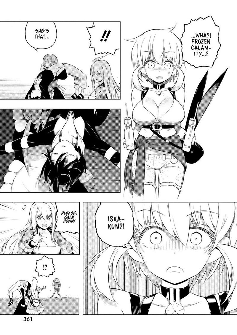kimi_to_boku_no_saigo_no_senjou_arui_wa_sekai_ga_hajimaru_seisen_18_19