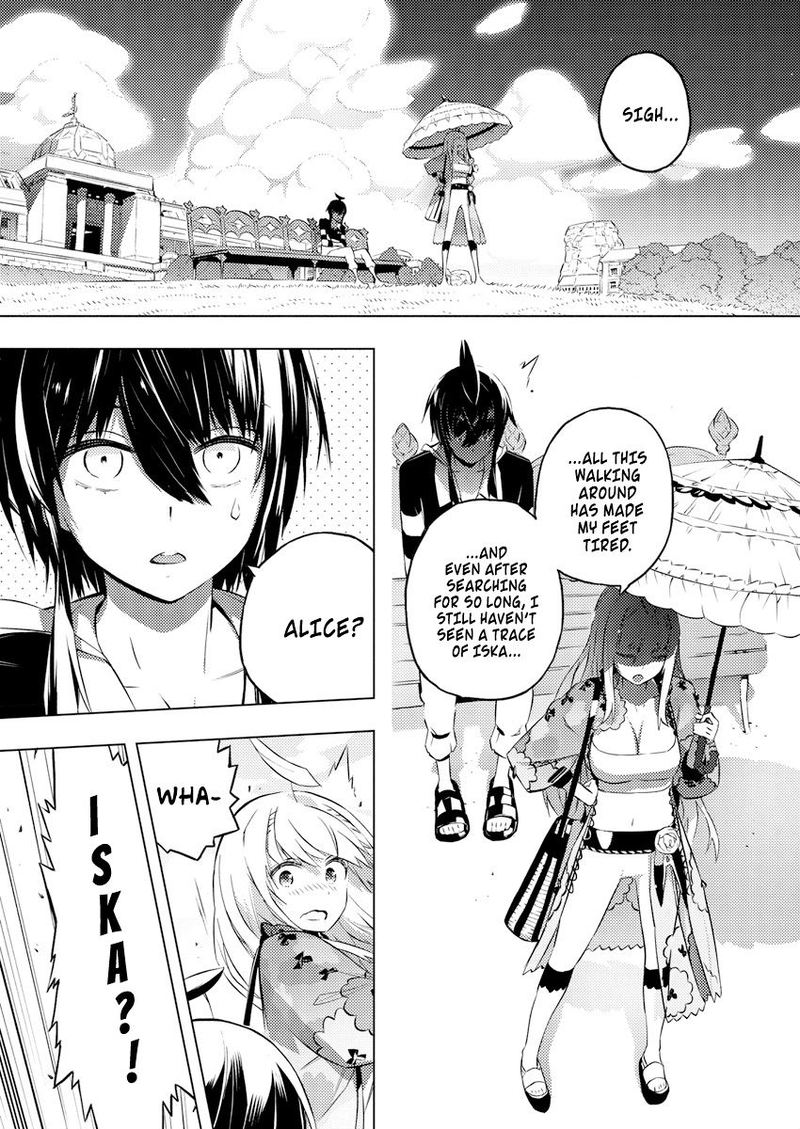kimi_to_boku_no_saigo_no_senjou_arui_wa_sekai_ga_hajimaru_seisen_18_2