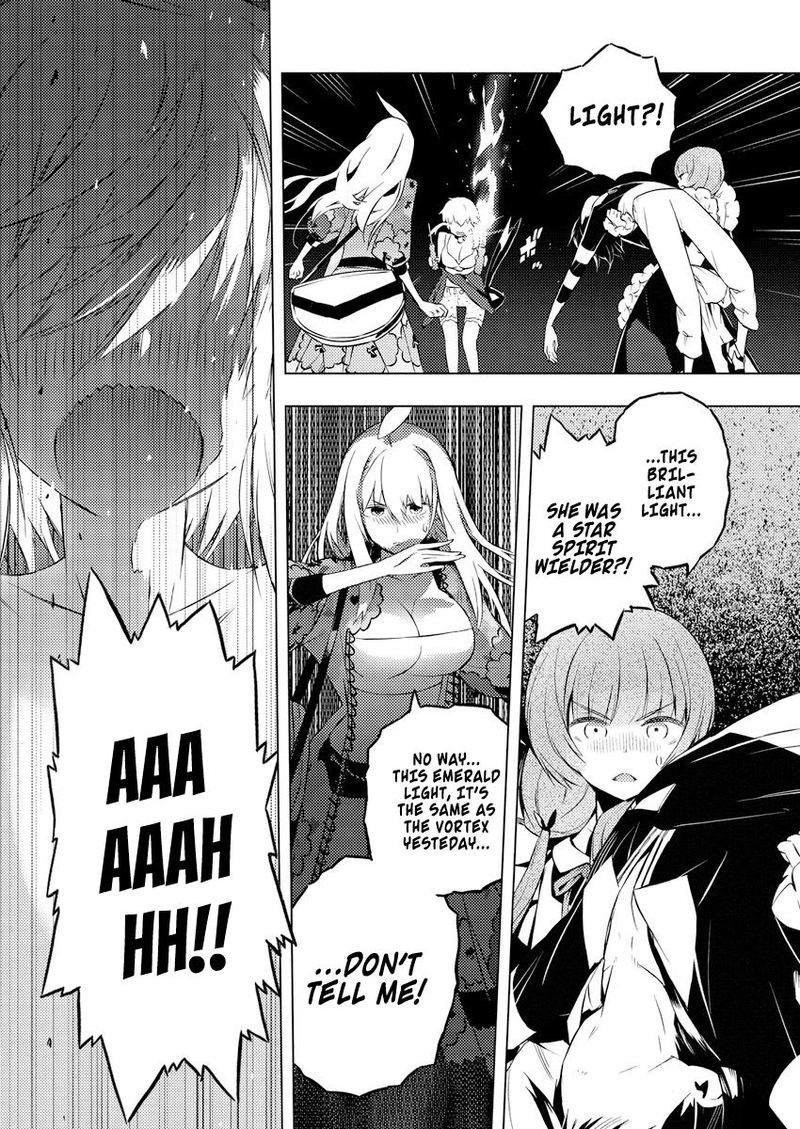 kimi_to_boku_no_saigo_no_senjou_arui_wa_sekai_ga_hajimaru_seisen_18_22